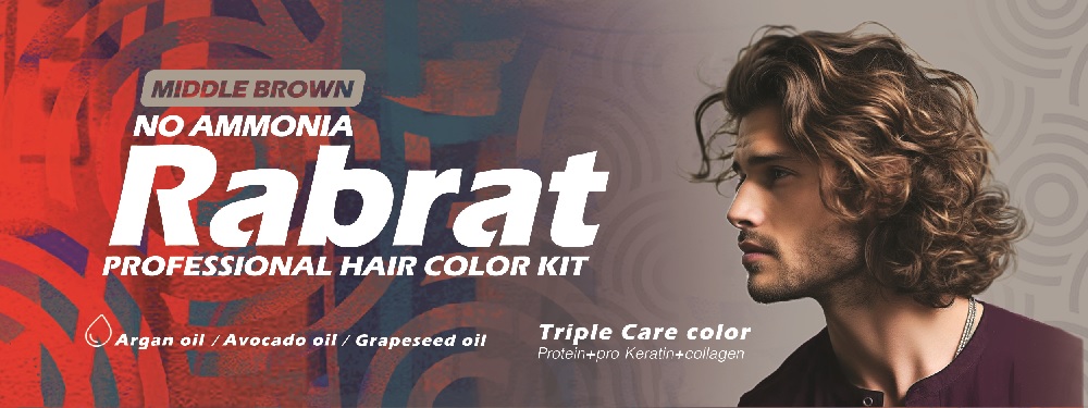 رنگ موی آقایان رابرات قهوه ای متوسط ، Rabrat hair color for men middle brown